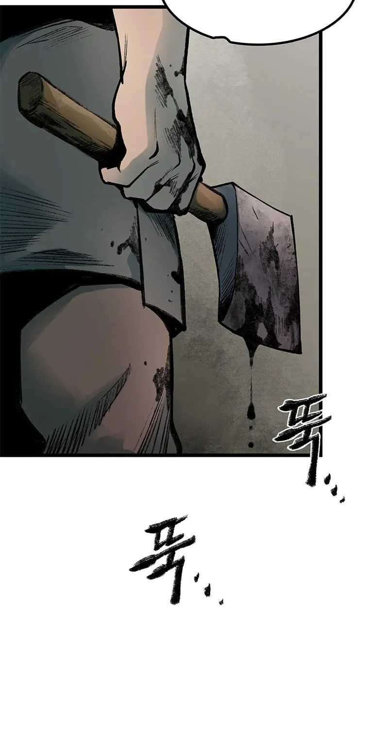 Kang-Ho Chapter 81 page 159 - 
