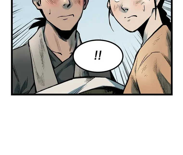 Kang-Ho Chapter 81 page 32 - 