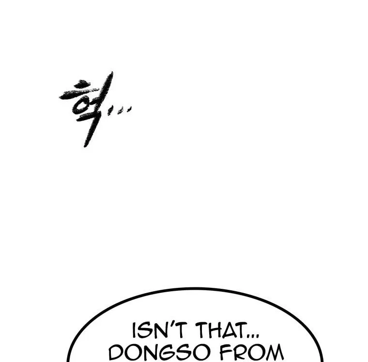 Kang-Ho Chapter 81 page 52 - 