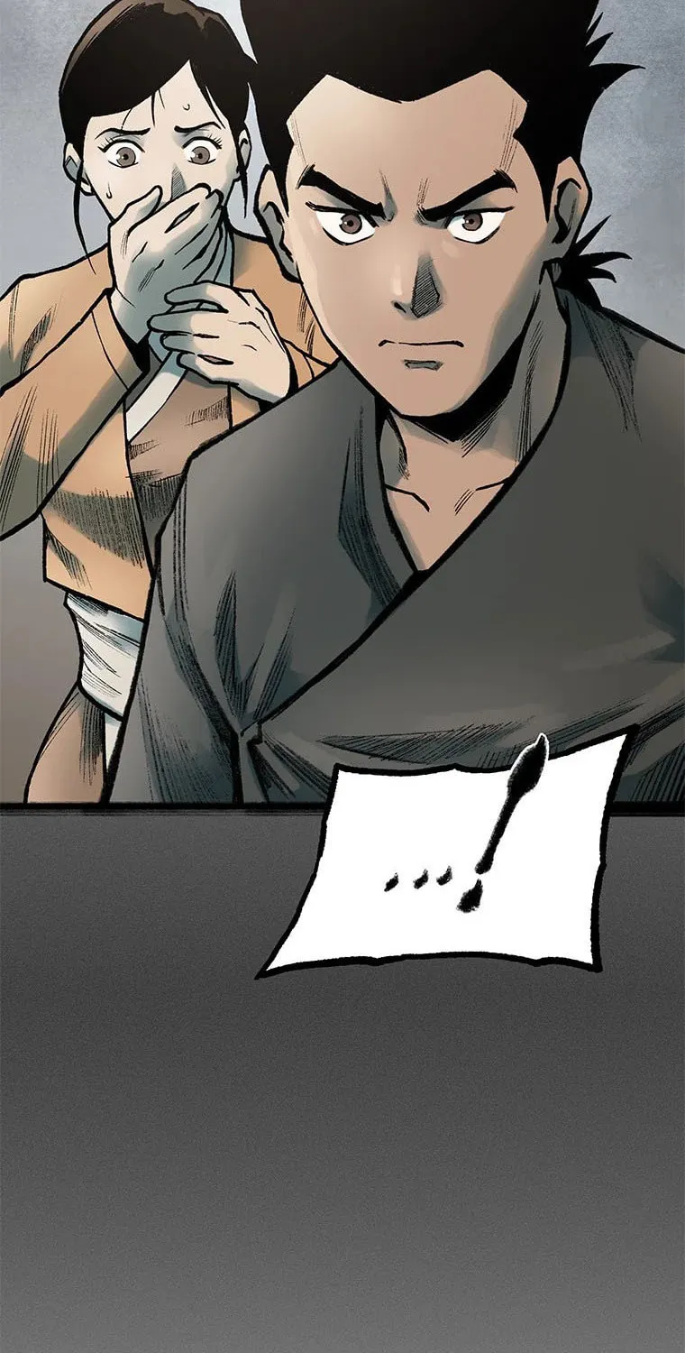 Kang-Ho Chapter 81 page 57 - 