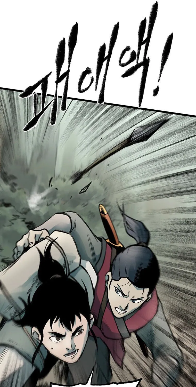Kang-Ho Chapter 81 page 85 - 