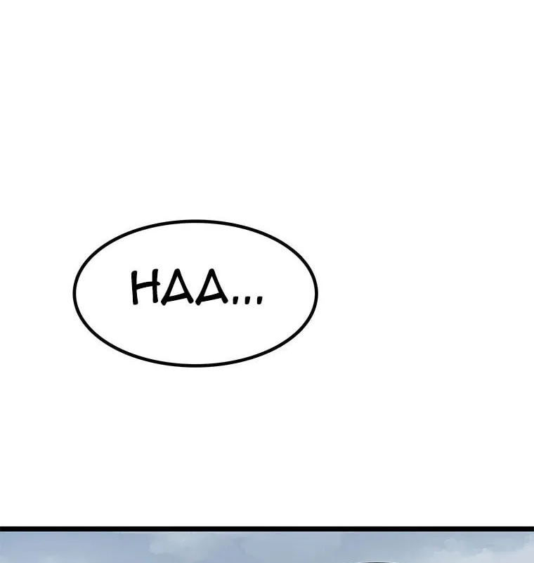Kang-Ho Chapter 81 page 10 - 