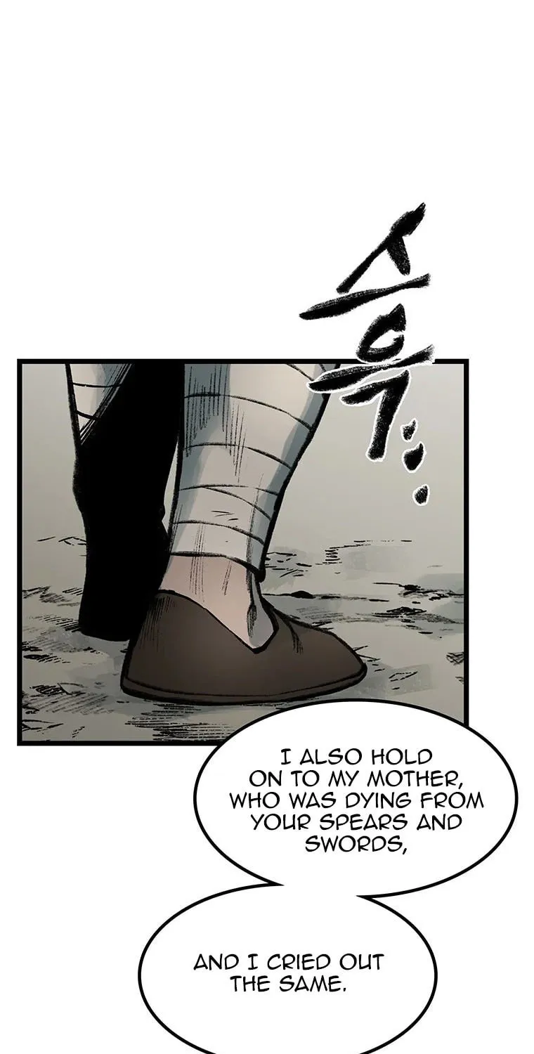Kang-Ho Chapter 82 page 103 - 