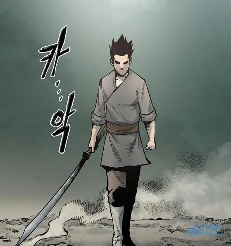 Kang-Ho Chapter 82 page 114 - 
