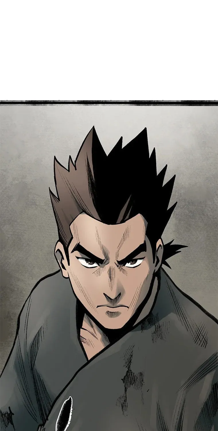 Kang-Ho Chapter 82 page 117 - 
