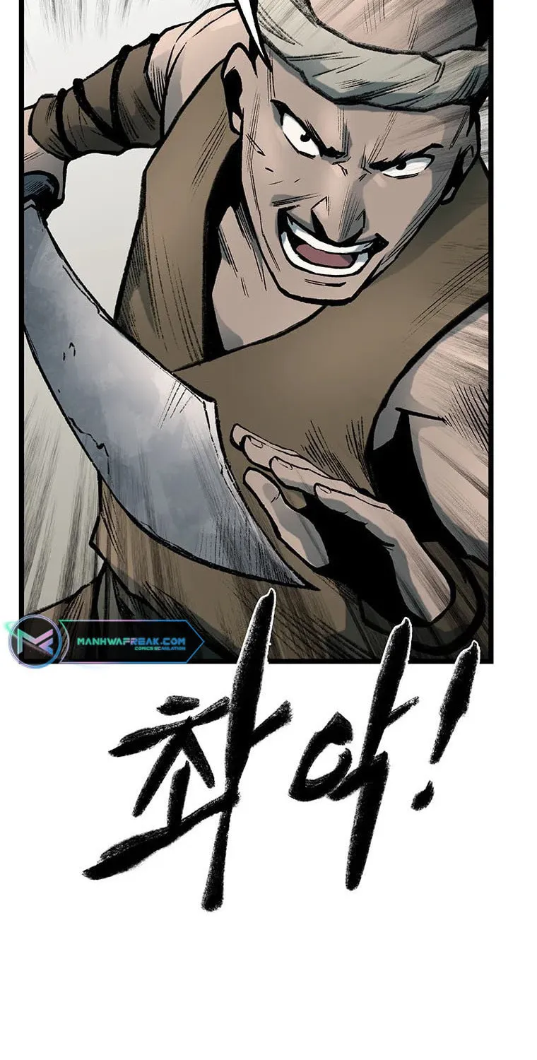 Kang-Ho Chapter 82 page 121 - 