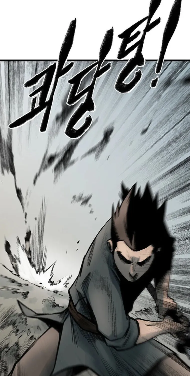 Kang-Ho Chapter 82 page 129 - 