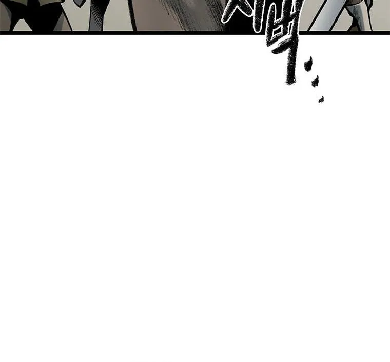 Kang-Ho Chapter 82 page 134 - 