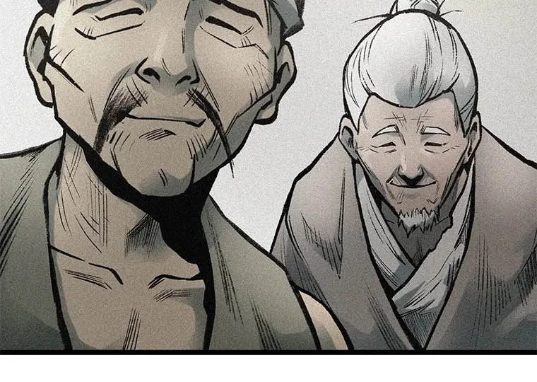 Kang-Ho Chapter 82 page 32 - 