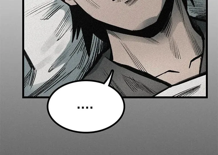 Kang-Ho Chapter 82 page 34 - 