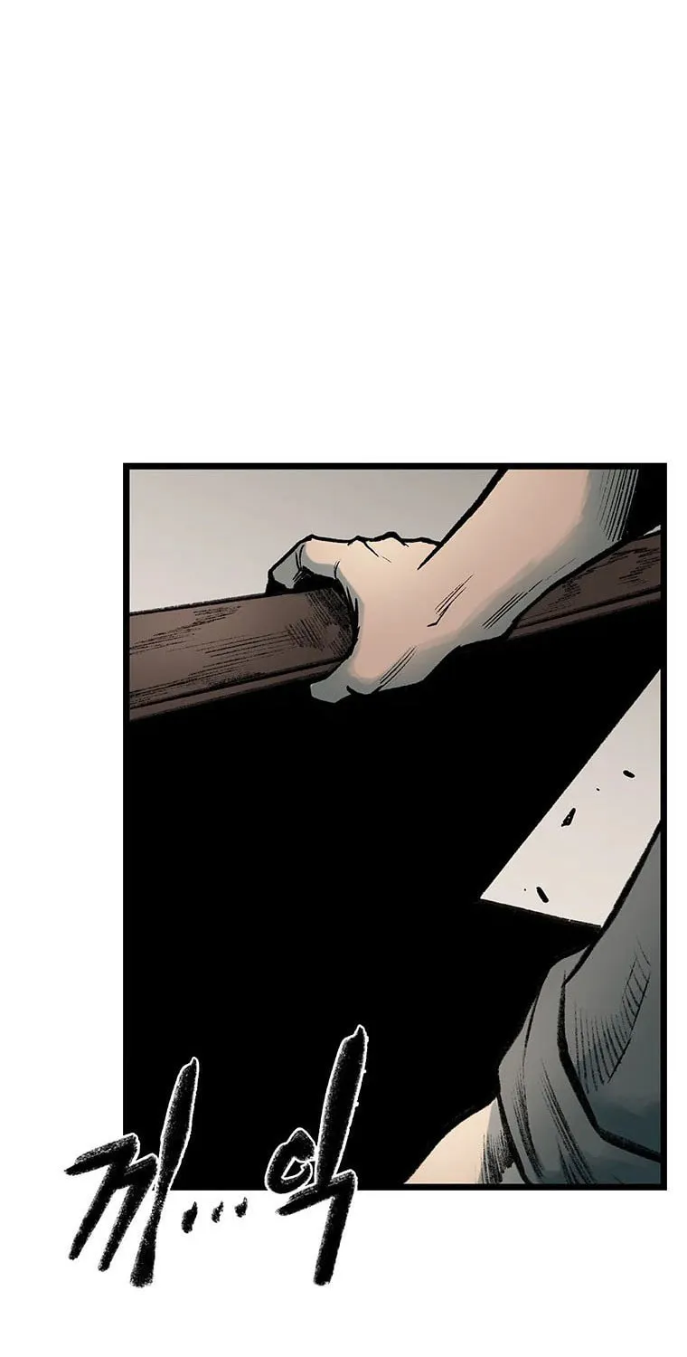 Kang-Ho Chapter 82 page 45 - 