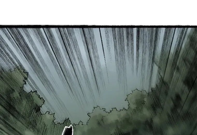 Kang-Ho Chapter 82 page 52 - 