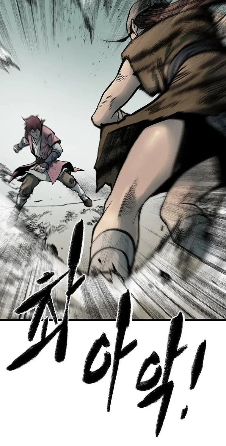 Kang-Ho Chapter 82 page 59 - 