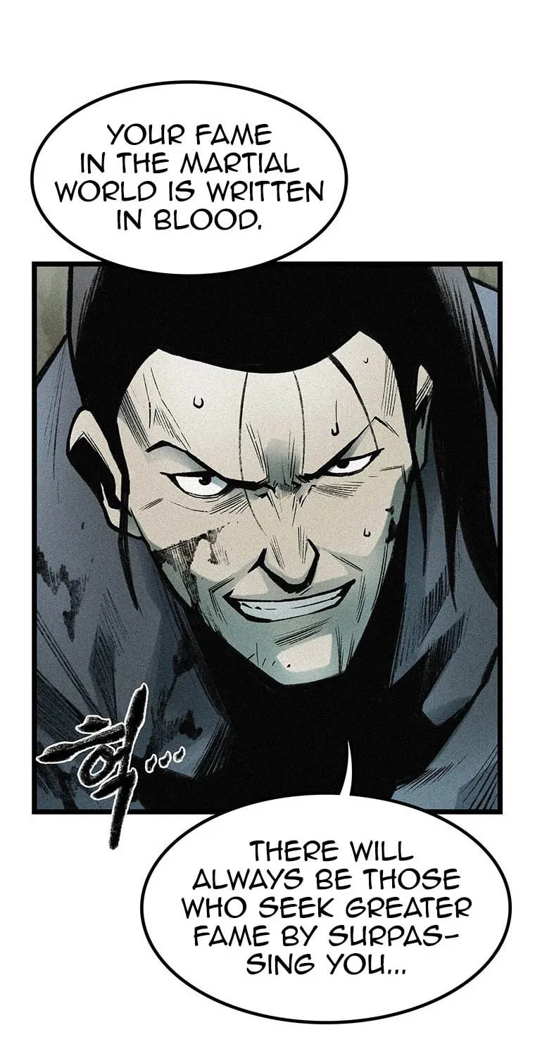 Kang-Ho Chapter 82 page 7 - 