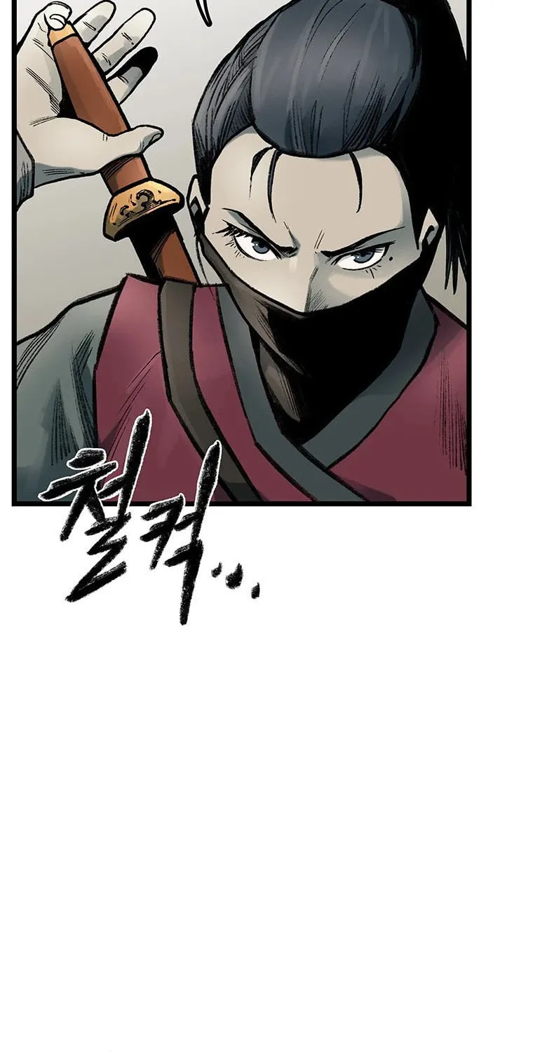 Kang-Ho Chapter 82 page 79 - 