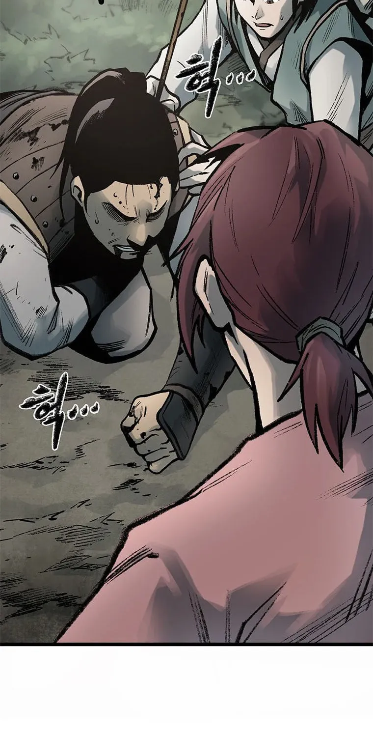 Kang-Ho Chapter 82 page 85 - 
