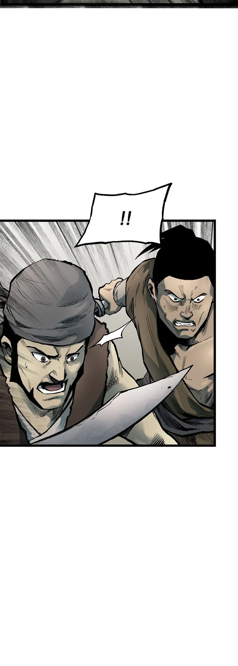 Kang-Ho Chapter 83 page 2 - 