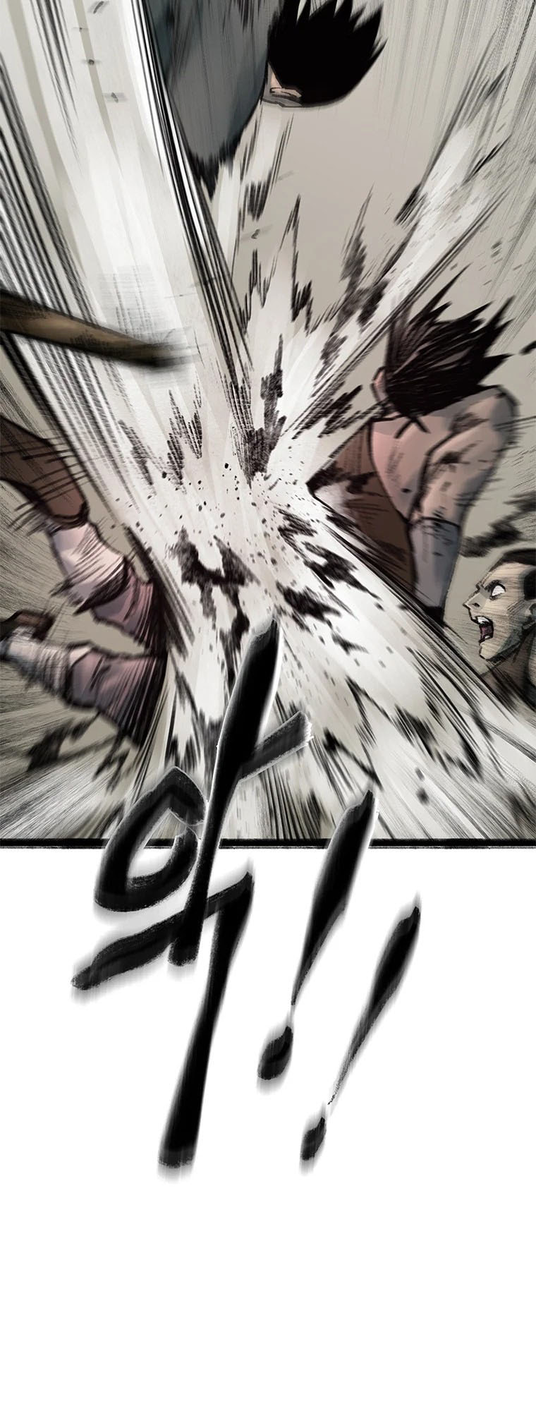 Kang-Ho Chapter 83 page 13 - 