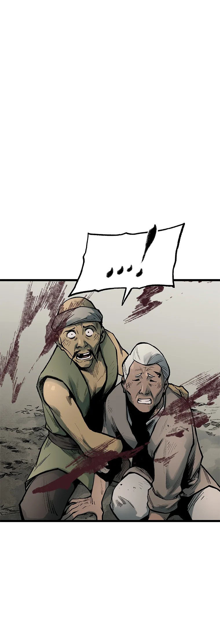 Kang-Ho Chapter 83 page 14 - 