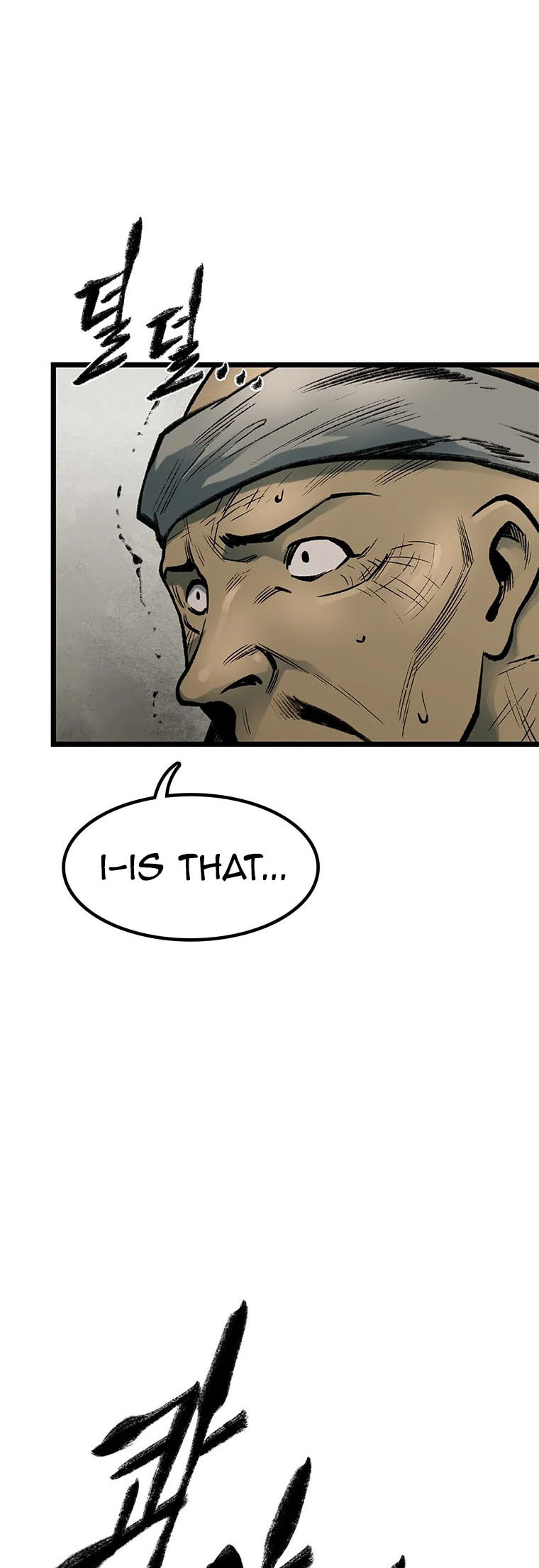 Kang-Ho Chapter 83 page 15 - 
