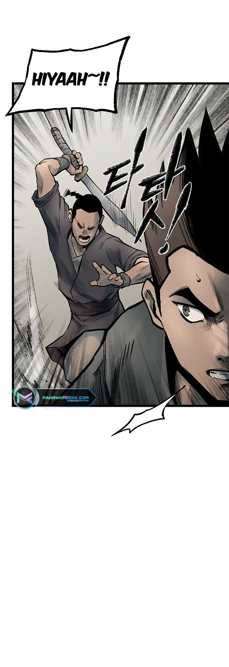 Kang-Ho Chapter 83 page 19 - 
