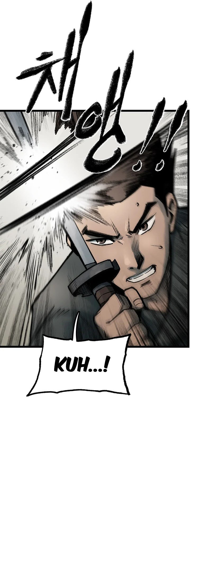 Kang-Ho Chapter 83 page 20 - 