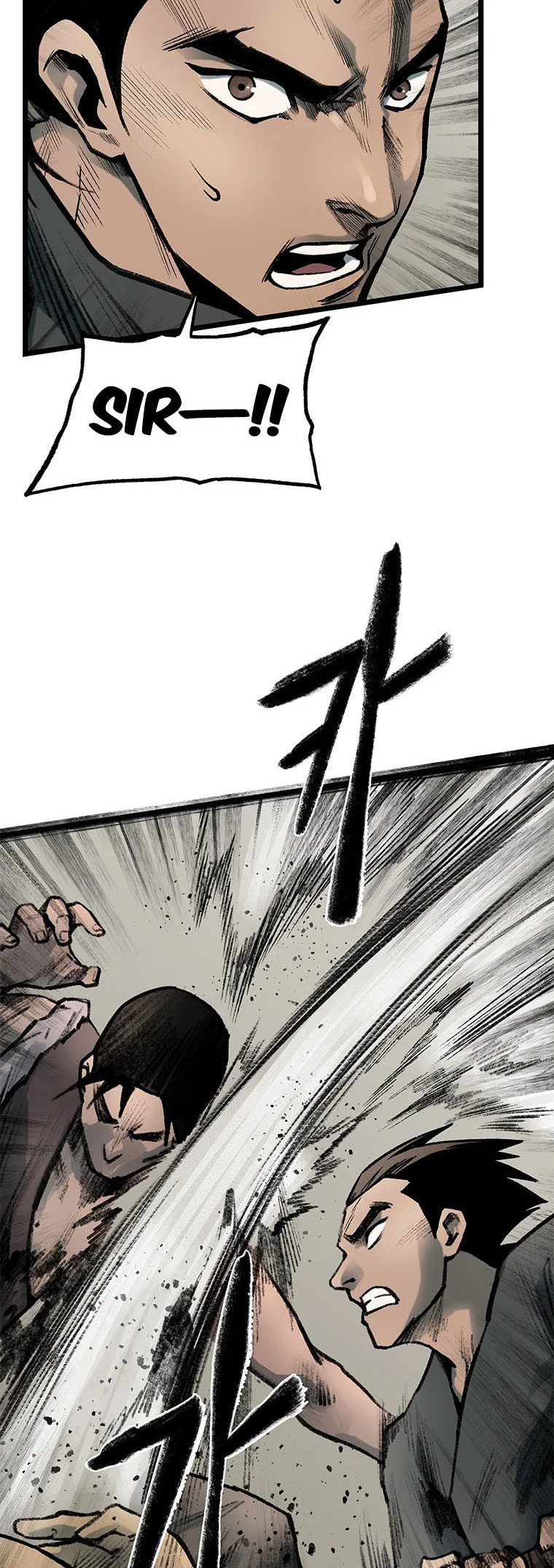 Kang-Ho Chapter 83 page 23 - 
