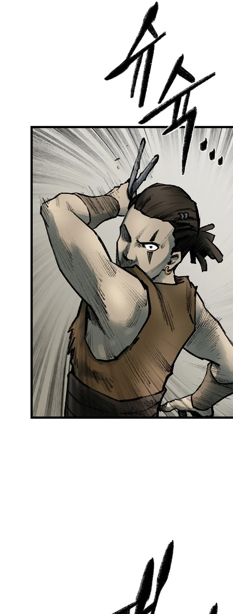 Kang-Ho Chapter 83 page 26 - 