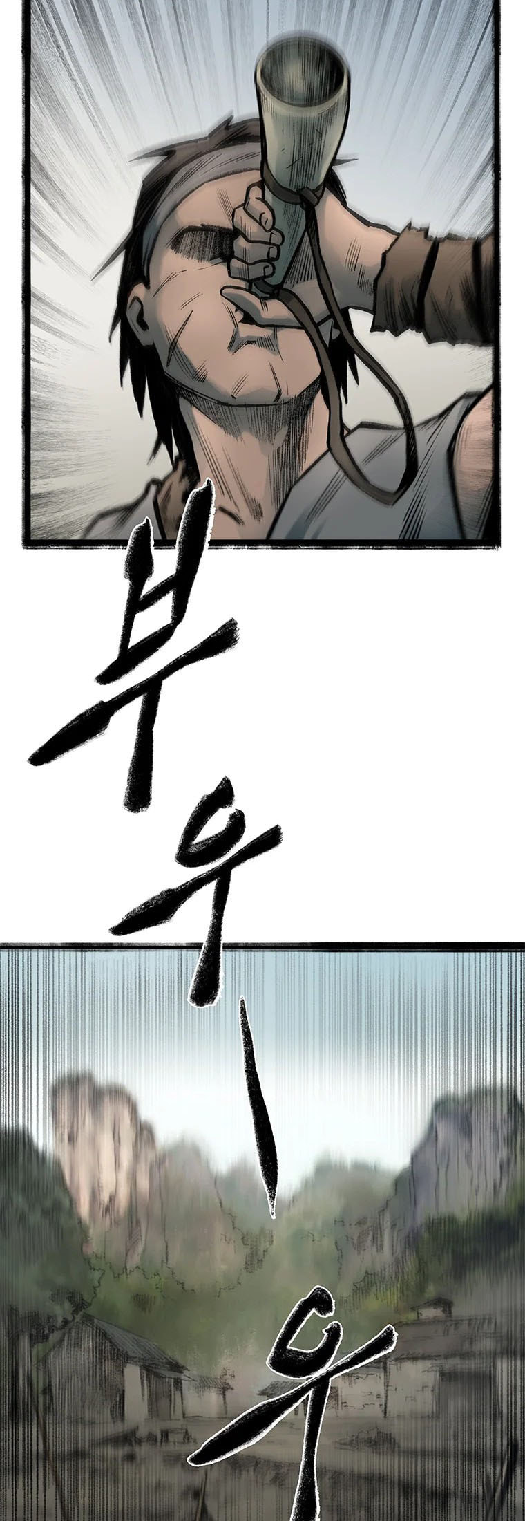 Kang-Ho Chapter 83 page 36 - 