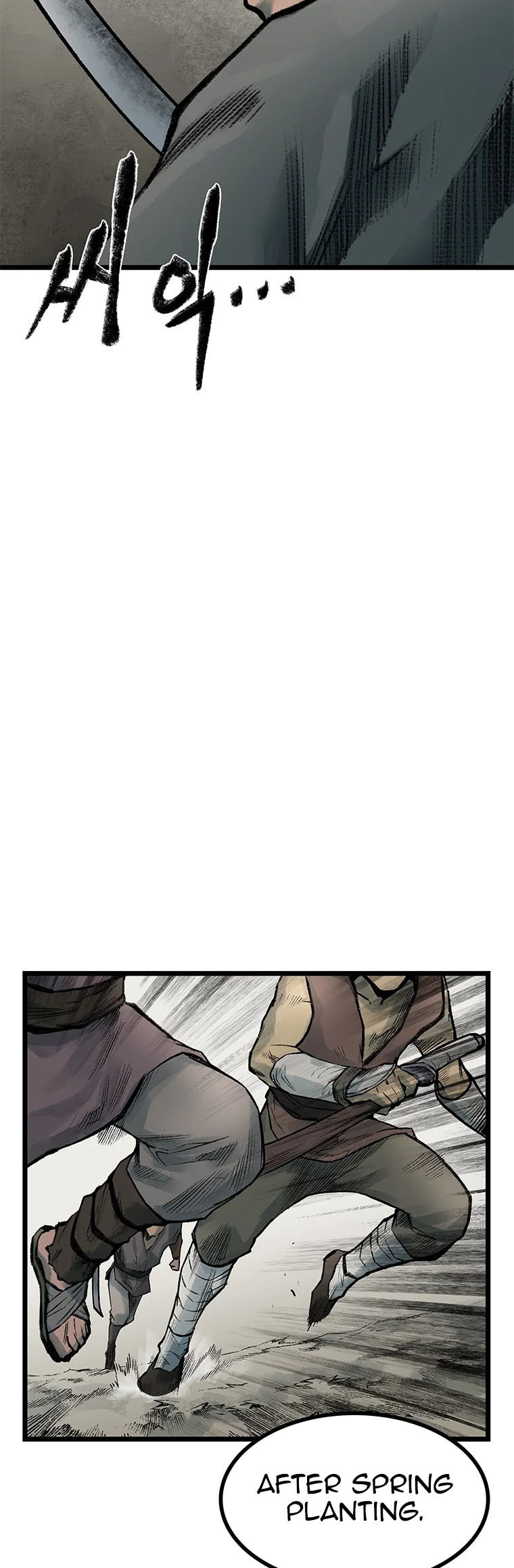 Kang-Ho Chapter 83 page 46 - 