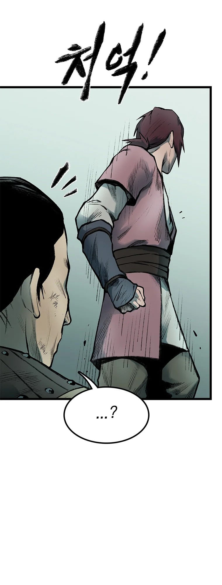 Kang-Ho Chapter 83 page 69 - 