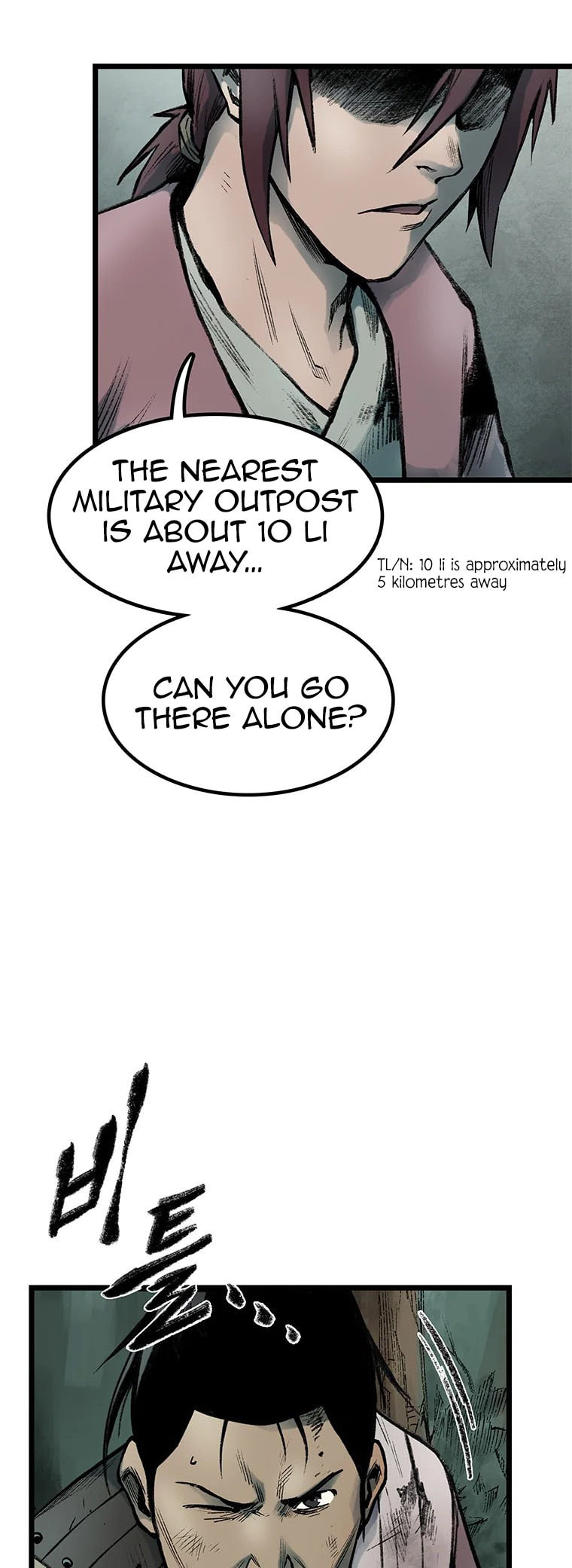 Kang-Ho Chapter 83 page 70 - 