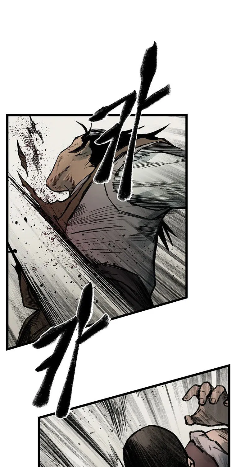 Kang-Ho Chapter 84 page 1 - 