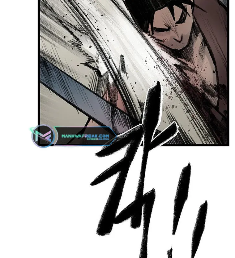 Kang-Ho Chapter 84 page 2 - 