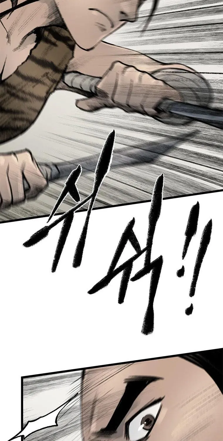 Kang-Ho Chapter 84 page 11 - 