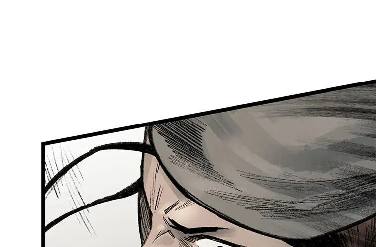 Kang-Ho Chapter 84 page 104 - 