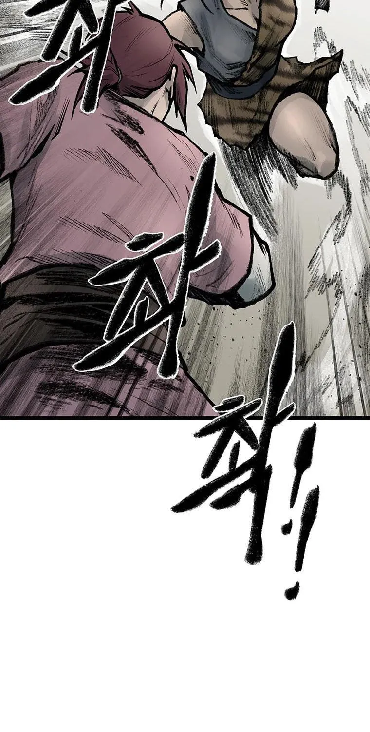 Kang-Ho Chapter 84 page 107 - 