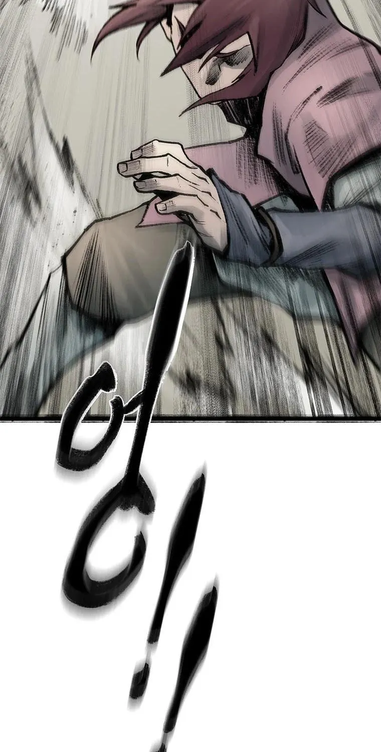 Kang-Ho Chapter 84 page 113 - 