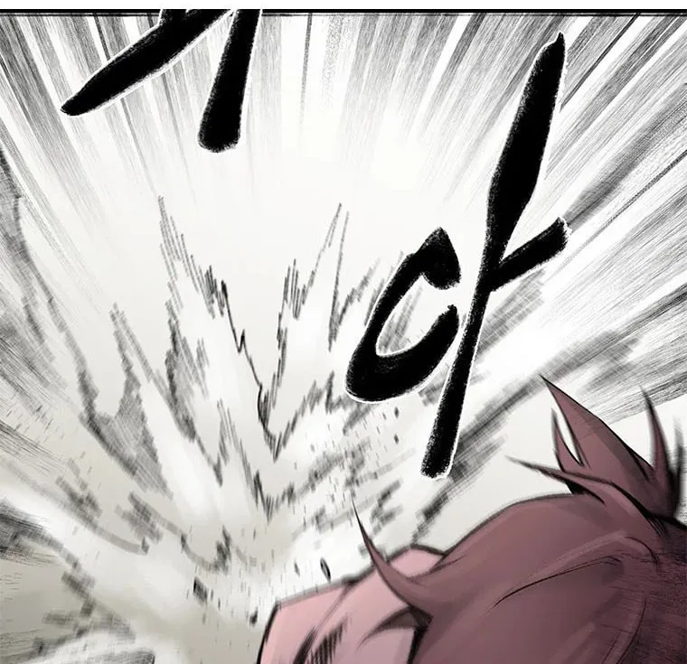 Kang-Ho Chapter 84 page 116 - 