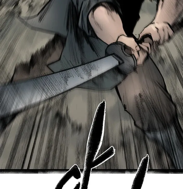 Kang-Ho Chapter 84 page 14 - 