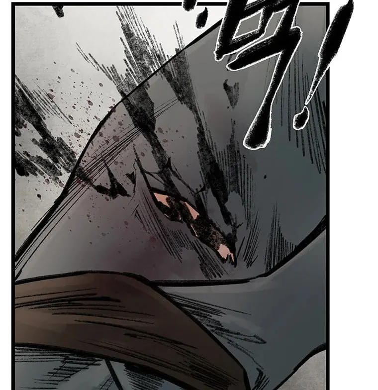 Kang-Ho Chapter 84 page 16 - 