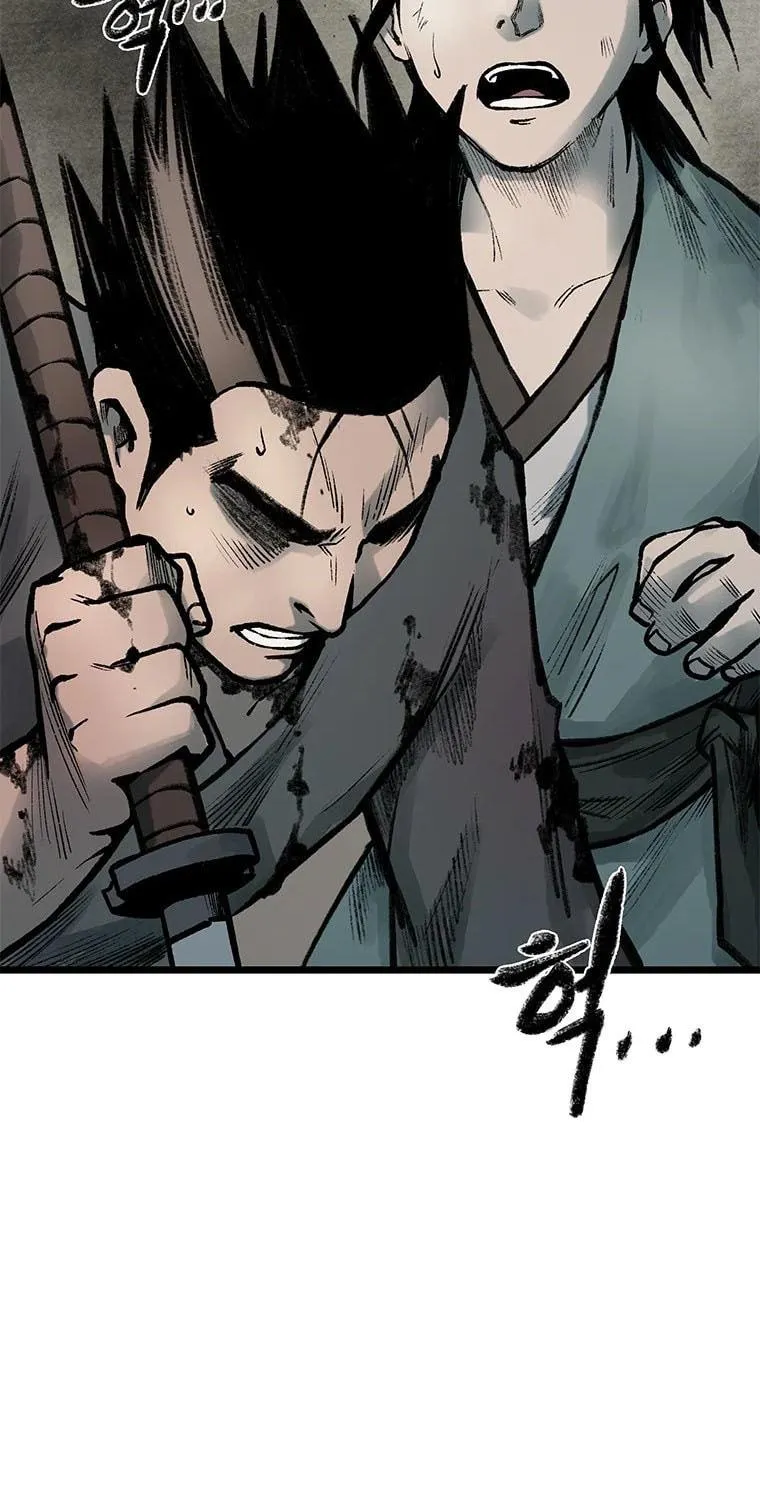 Kang-Ho Chapter 84 page 161 - 