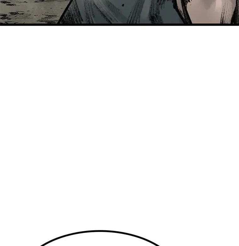 Kang-Ho Chapter 84 page 20 - 