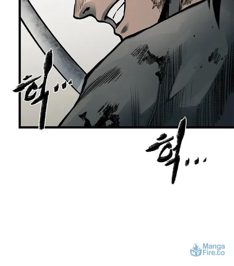Kang-Ho Chapter 84 page 30 - 