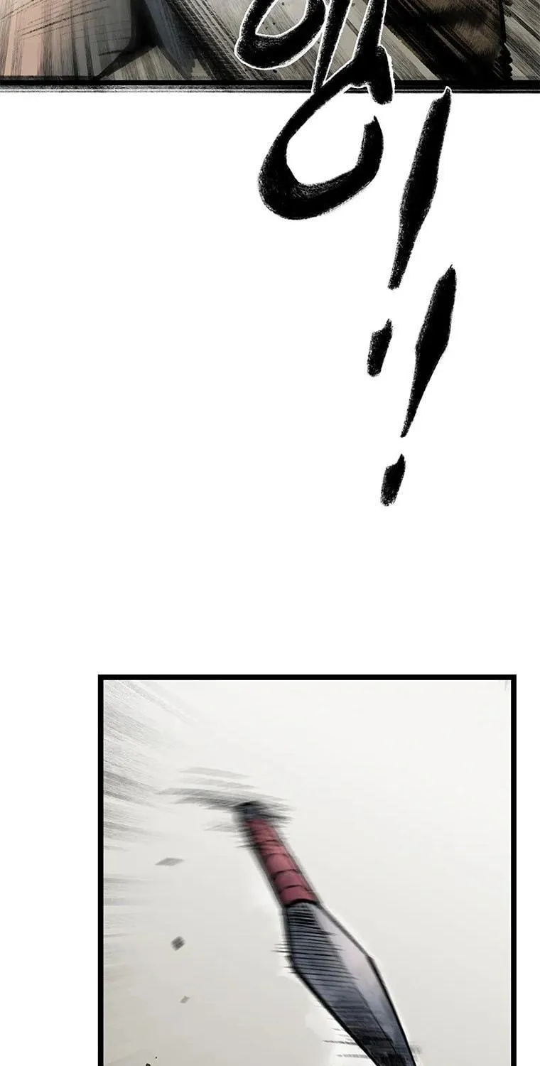 Kang-Ho Chapter 84 page 41 - 