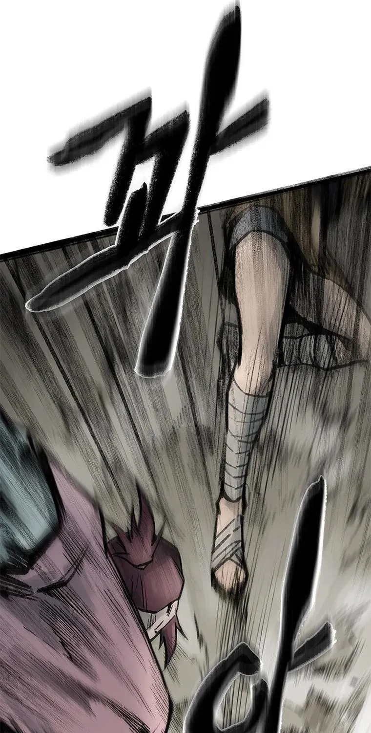 Kang-Ho Chapter 84 page 47 - 