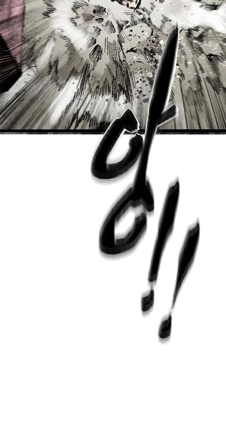 Kang-Ho Chapter 84 page 49 - 