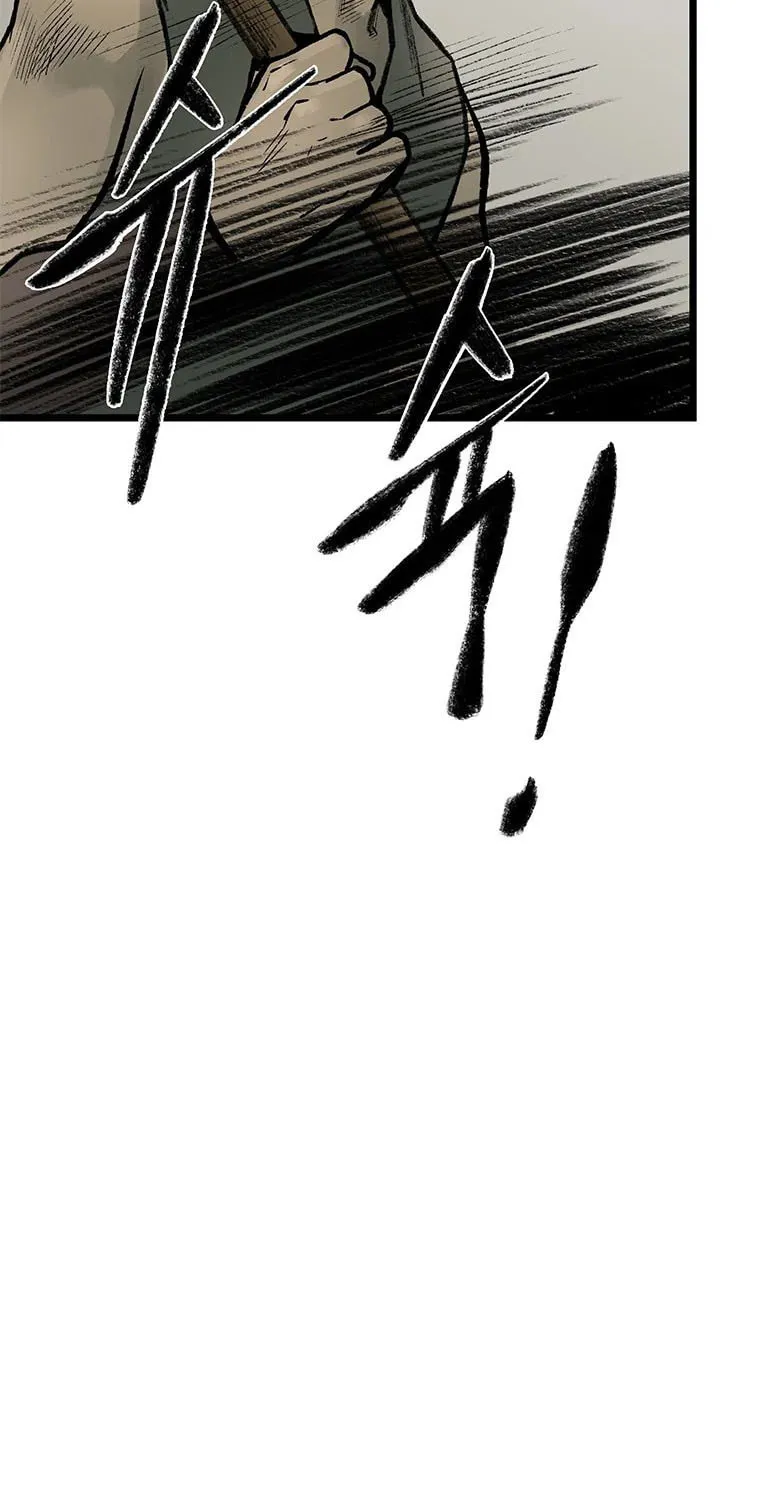 Kang-Ho Chapter 84 page 69 - 
