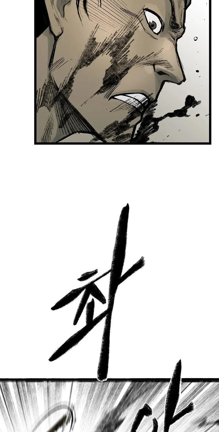 Kang-Ho Chapter 84 page 71 - 