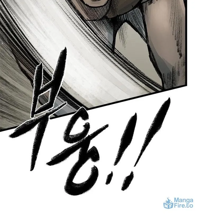 Kang-Ho Chapter 84 page 78 - 